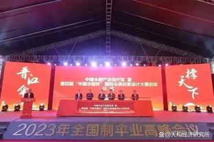 隆戈：米兰小将巴特萨吉将租借加盟蒙扎，转会即将完成